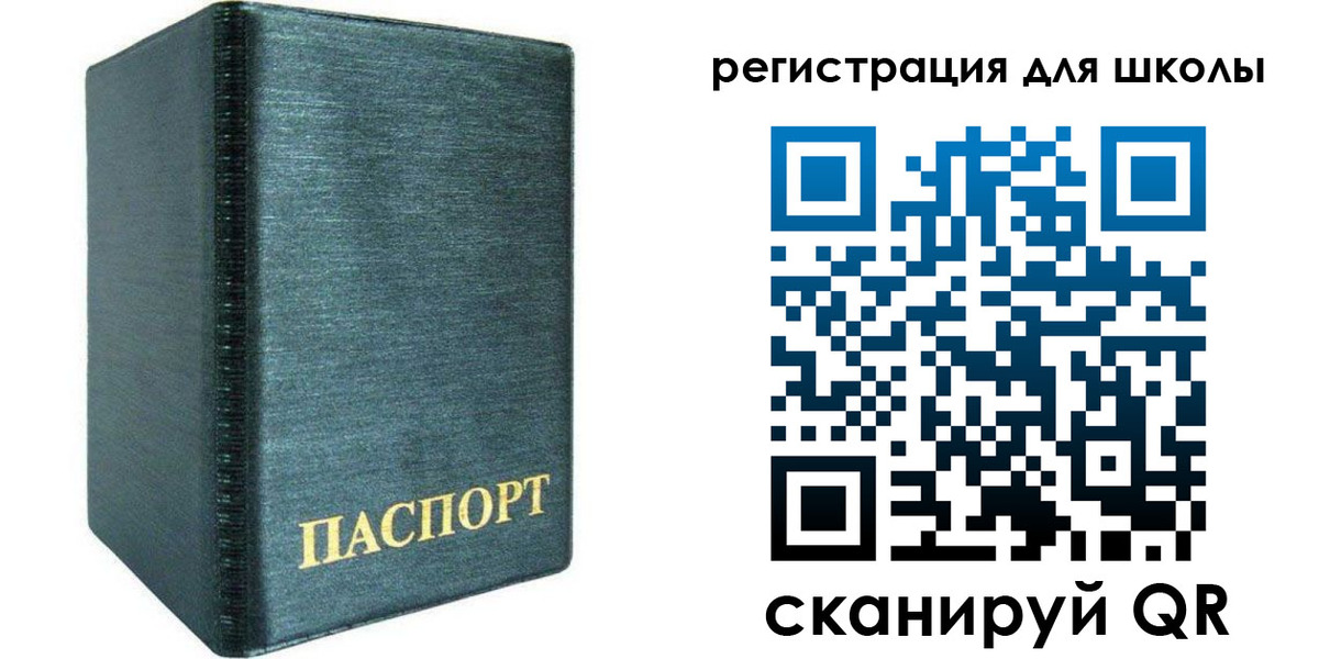 пропишу в квартире в Бокситогорске